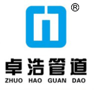 沧州卓浩管道安装工程有限公司